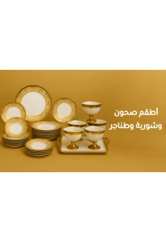 category img